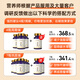 Rodristar imported body pills powerful fat loss and belly fat burning products, fast weight loss capsules, genuine four-bottle cycle pack [buy three get one free, four bottles in real time]