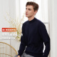 Hengyuanxiang Los hombres de lana puro de hengyuang a la máquina de lana pura de los hombres, suéter de otoper con cuello redondo de invierno, camisa de base tibia de lana caliente, azul marino de color azul redondo (lavable a la máquina) 2xl 180 (recomendado 75-85 kg)