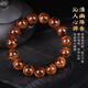 Harrier Hainan Huanghuali 1.5 Schmetterlingsmuster Armband Altes Material Seelelgelgelben Armband zu den Augen und Gesichtsmuster Kulturbuddhistische Perlen HHP1517 (Meer gelb 1,5 Schmetterlingsmuster)
