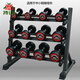 Training gym plastic-coated pure steel fixed men's flat-head dumbbells for arm training 165KG set includes three layers and 6 pairs of frames