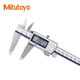 Mitutoyo anti-coolant digital graphics caliper C imported from Japan 500-702-20/0-150mm/with rollers