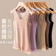 Love Autumn and Summer Wool Silk German Velvet Vest Women's Winter Velvet Thickened Interior with Heating Seamless Bottoming and Warm Interior Black Suit Wool Silk M Suitable for 95-115 Jin Jin is equal to 0.5 kg
