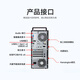 Lenovo Kaitian M630Z/M740ZP/M90h desktop domestically produced information creation directory commercial office computer host supports Kirin Tongxin Windows system Kaitian M630Z+23.8-inch display 16G memory/512G solid state +1T/4G independent display