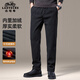 Classic car (LAOYECHE) middle-aged dad's clothing plus velvet warm casual pants for men winter new thickened men's straight trousers for the elderly men
