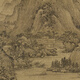 
The ancient landscape painting scrolls of King Mengxia Mountain, Yuan Dynasty famous paintings replica antique paintings hanging paintings. King Mengxi Mountain, Yuan Dynasty Gao Yi Picture 12212 40X68 cm (spraying painting heart size) Mount milky white scroll (Xuanxi