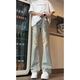 POUM Jeans Jeans Men's 2025 American Retro Old Old Old Yellow Mud Color Lo suelto y versátiles Versátiles Retrasos DDD-679 Color de barro amarillo XL