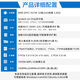 朴赛 单路 EPYC霄龙9654/9754DeepSeek部署图形渲染/仿真计算/CPU渲染/有限元计算CFD服务器工作站主机 EPYC 9374F 32核心64线程 3.85G 含256G内存1T固
