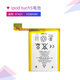 Anwendbar für iPod touch6 7 Batterie Touch5 4 Original Batteriezelle A1367 A1421 A1574 A2178 Touch6 Batterie