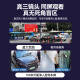 金泛5G免流量无线摄像头手机远程室外家用4G监控器摄影双镜头三画面 WIFI网线【双画面旋转版】高清像素+语音对讲 64G
