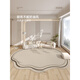 Yonghuan Carpet salon Luxury Luxury Grande zone canapé table basse de table de maison de chambre à coucher complète peut être personnalisée Yumeng-13657 1 pièce 80 * 120 Pratique pour prendre soin de
