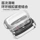 Runhuanian 2023 Buick GL8ES Key Case Special New Luzun Avia 653t Auto Fernbedienungsschutzbeutel Schnalle GL8 Spezial Silbergrau Spezialarmband Schnalle