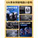 IZW Berlin Sound Desktop Wired Bluetooth Speaker Office Desktop Mini Speaker Subwoofer Enhanced Edition Black [HD Full Range/Bronze