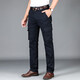 Jeep (Jeep) Casual Hosen Herren-Haushose Multi-Tocket-Hosen Frühling und Sommer dünne Freizeithosen B9923 B9923 Blaues Frühling und Sommer dünn 30 2 Fuß 2