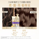 Pantene 3-Minuten-Wunder-Shampoo-Conditioner-Multi-Effekt-Reparaturschaden des Waschens Anzug von Frauen, Männern und Frauen [Multi-Effekt-Schadensreparatur] 470g*1