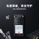 科大讯飞（iFLYTEK）智能录音笔SR502免费录音转文字SR702随身便携专业录音设备录音机SR302同声传译智能降噪 【高端机皇】SR702M-32G【限时立减700】