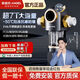 Angel pre-filter household backwash full copper tap water whole house large flow central water purifier 3524 third-generation upgraded model front-end faucet filter element
