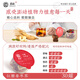 Jingshuo brown sugar ginger tea aunty nourishes qi and blood for women nourishes qi and blood for women. Aunt Han is hot drink 750g of Qi and blood for health for women.