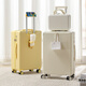 YouSheng Paul [Big Promotion Brand Subvention] Gepäcktrolley-Fall hochwertig multifunktionaler Reisefall Bordkoffer Passwort cremige Gelb 20 Zoll [kleines Boarding-Modell]