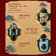
Philips (PHILIPS) electric shaver S9889 Honeycomb 9 Series Dragon Year Gift Box 2024 Shaver Gift Boyfriend S9889 [Dragon Year Limited] Gift Gift