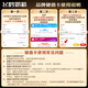 
Feihexing Feifan Zhuorui Pro A2 Casein 1st Stage (0-6 months) Infant Formula Milk Powder 758g Parenting Subsidy