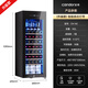Candor Constant Temperature Red Wine Cabinet Home Wine Cabinet Living Room Office Small Red Wine Tea Beverage Refrigerator Fresh Cabinet CN-142 | Upgraded with Lock | Right Door Opening 38 Bottles