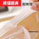 Hua'anjia Disposable Gloves 1000 Pack Food Hand Mask Food Thickened Transparent Plastic PE Film Gloves Disposable Gloves 100 Pack