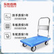 Leyou Baiyi small trolley flatbed truck 110*65cm two tubes thickened trolley warehouse factory folding logistics