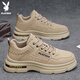 Playboy (Playboy) Zapatos para hombres 2025 zapatos de trabajo versátiles de verano