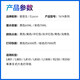爱普生674墨水L801  L810 L850 L1800R330打印机连供6色T 黄色 Y盒装
