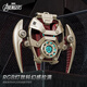 Disney (Disney) Marvel Semi-in-Ear-Bluetooth-Kopfhörer Mecha-Stil Erweiterte Spezialeffekt