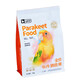 YEE peony bird food cockatiel bird food nutritional feed small sun nourishing pills Canary bird food full price shellless food 600g/barrel