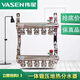 Weixing floor heating floor heating water distributor household all-copper one-piece forged thickened 20 floor heating pipe water collector promotion 4 channels