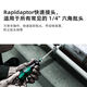 科罗拉德国4倍速纯机械变速螺丝刀826Turbo两用螺丝刀柄螺丝批 刀柄螺丝 刀柄螺丝批