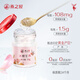 
Swallow's House Instant Bird's Nest Small Powder Bottle Rock Candy Official Swallow Gift Box for Pregnant Women's Confinement Nutritional Tonic Birthday Gift Small Powder Bottle 70g*8 Bottles (two boxes)