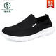 Woodpecker Old Beijing cloth shoes Men's casual men's shoes for summer breathable one-foot lazier shoes Soft sole lightweight quick-drying cloth shoes 881-Black- 42
