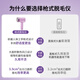 MLAY Upgraded Three-in-One Meiya Ice Skin Hair Removal Device Home Photorejuvenation Hair Removal Device Painless Lip Hair and Armpit Hair Removal Men's Birthday Chinese Valentine's Day Episode Gift for Girlfriend T14Pro Upgraded Model with 3 Attachment Heads Chu Jing Purple T14
