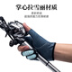 King's Lure Fishing Gloves with three and a half fingers exposed, special sun protection and non-slip for catching fish, black - 3 fingers exposed - XXL