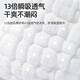贝肽斯尿布婴儿纱布一体固定带裤兜宝宝尿戒子布尿片5-10斤用M码 4条装