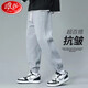 Langsha sweatpants men's spring and autumn wear-resistant and not easy to pilling pants men's loose and comfortable casual pants men's drawstring men's trousers gray XL recommended 170-180cm