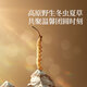 Tongrentang Brand Tibet Wild Cordyceps sinensis aproximadamente 5 raíces/G7G Aproximadamente 35 raíces Cordyceps Box de regalo Tónicos de alta gama para padres