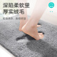 Dajiang bathroom floor mat non-slip absorbent floor mat bathroom foot mat 40x60cm gray