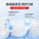 红色小象儿童奥拉氟防蛀牙膏1-3-6-12岁含双氟预防龋齿固牙桃子味60g