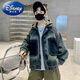 Disney (Disney) children's clothing, boys' autumn jackets, spring and autumn new models, medium and large children's boys handsome denim autumn hooded trend, retro color 130