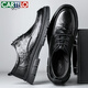 
CARTELO British men's leather shoes breathable business formal shoes hand grip pattern low top thick sole leather shoes men 9905 black 43