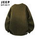 JEEP SPIRIT Jeep American style lazy style sweater men's autumn and winter Henry collar casual sweater jacket dark army green XL