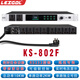 雷佳81216路大功率220V380VRS232网络互联网APP远程级联控制定时滤波电压电流过压过载保护电源时序器 型号KF3882【380V大功率电源时序器】 .