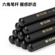 Deli 2b pencil for primary school students first grade kindergarten children hb pencil exam continuous core hexagon green pole writing sketch pencil second grade card pencil 2 ratio pencil NS723 2B black wood 30 pieces/box