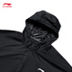 Li ning smoothie sunschutzkleidung | Sportwind Breaker für Männer und Frauen 24 Frühling Neue Eissense-Kapuze-Sonnenschutzkleidung Afdu831 Schwarz/Standard White-4 m