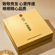 Tongrentang brand Cordyceps sinensis about 3 pieces/g50g about 150 pieces high-end Cordyceps gift box nutritional products birthday gift gift gifts for people