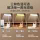 Yanaijie LED learning eye protection smart desk lamp rechargeable college student dormitory desk writing and homework bedroom bedside lamp K8888 pink rechargeable model